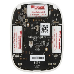 BEZICNA UNUTRASNJA SIRENA HIKVISIONDS-PS1-I-WE