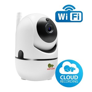 IPH-2SP-IR ROBOT KAMERA 2MP